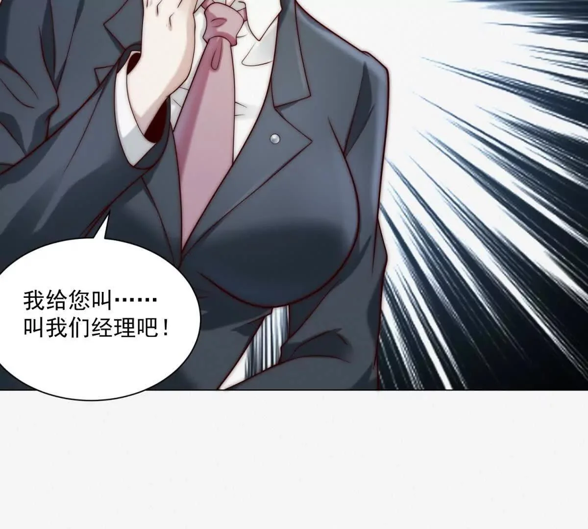 第369页