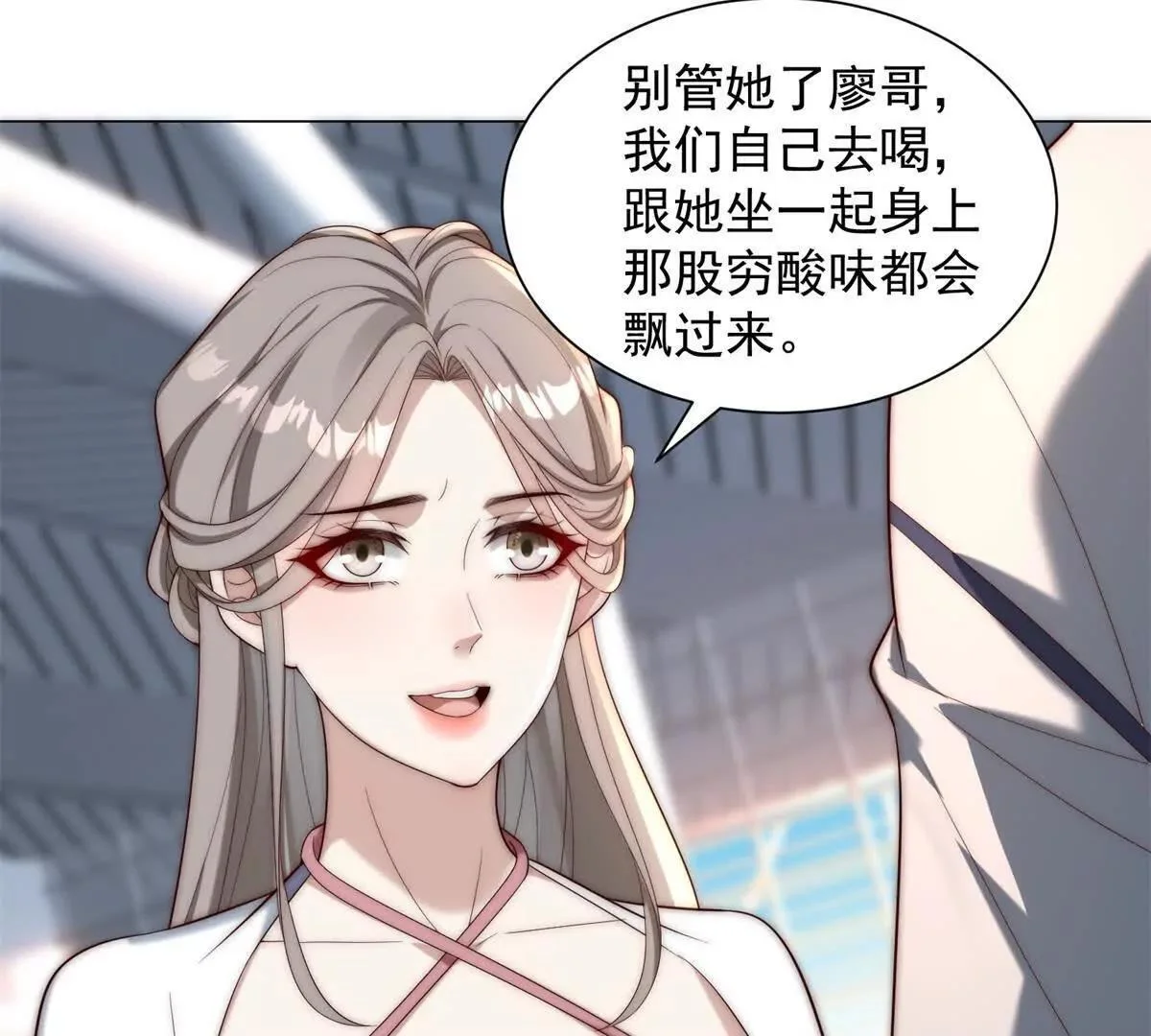 第315页