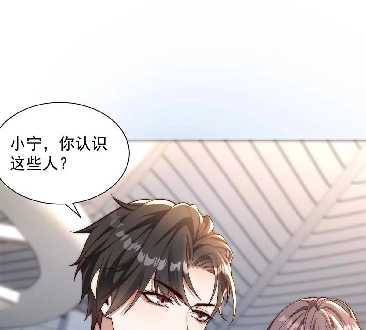 第291页