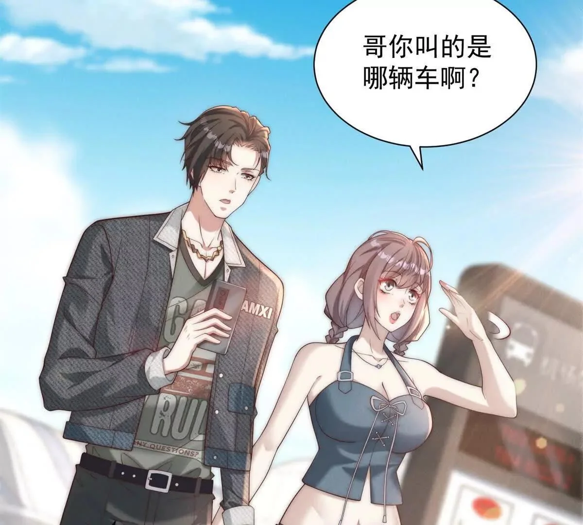 第192页