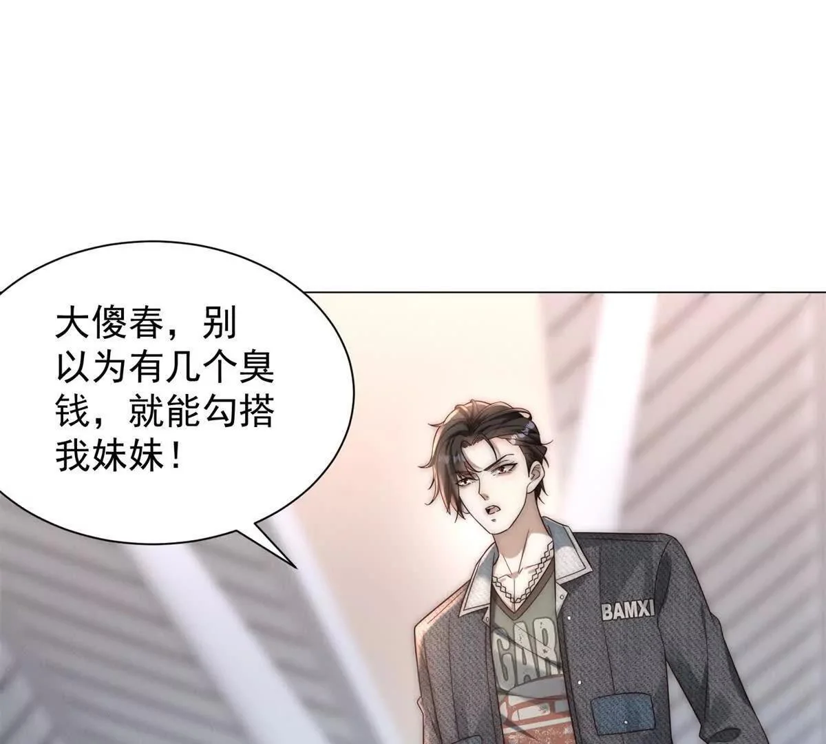 第156页
