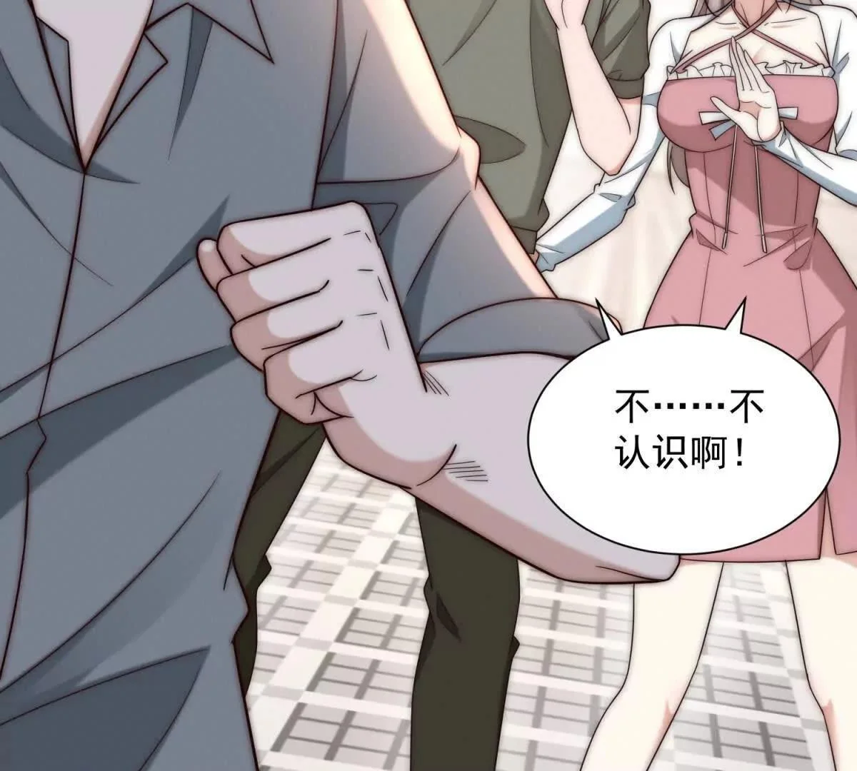 第150页