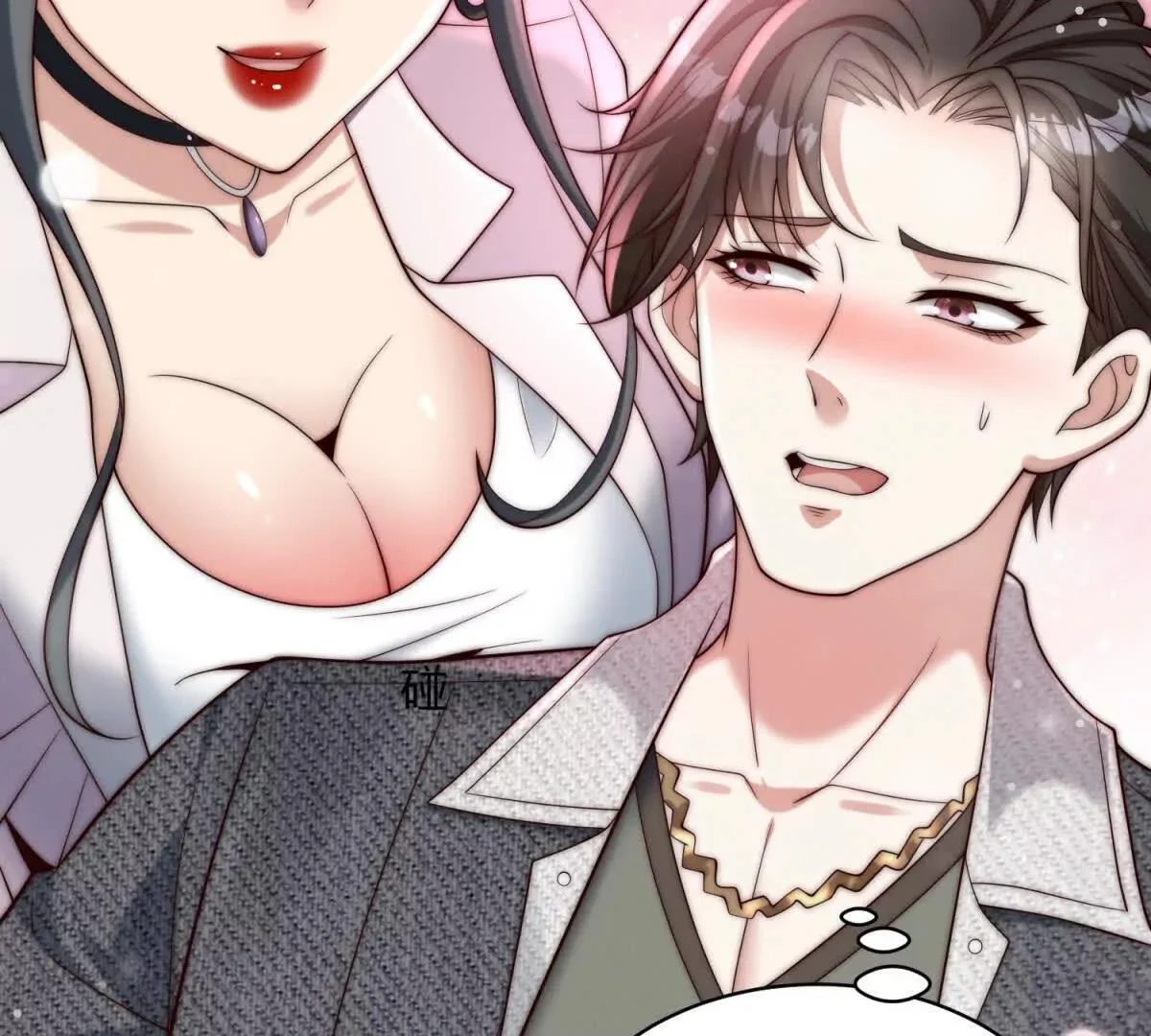 第60页