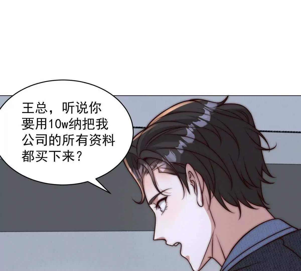 第186页