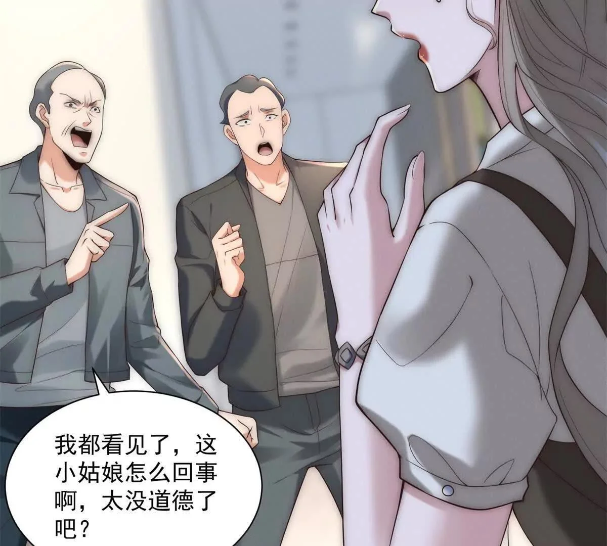 第381页