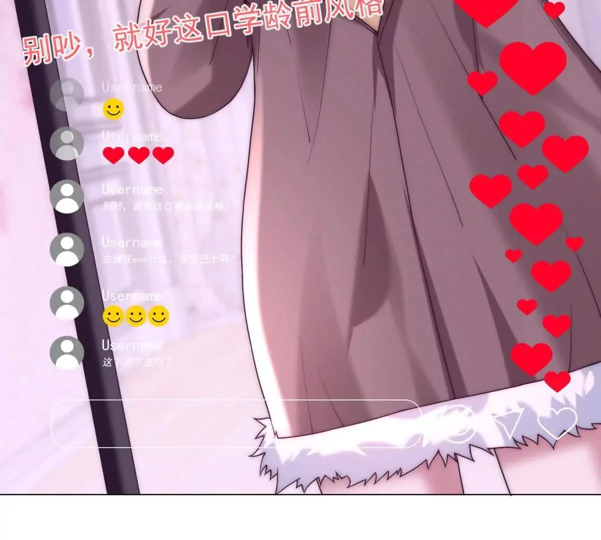 第198页