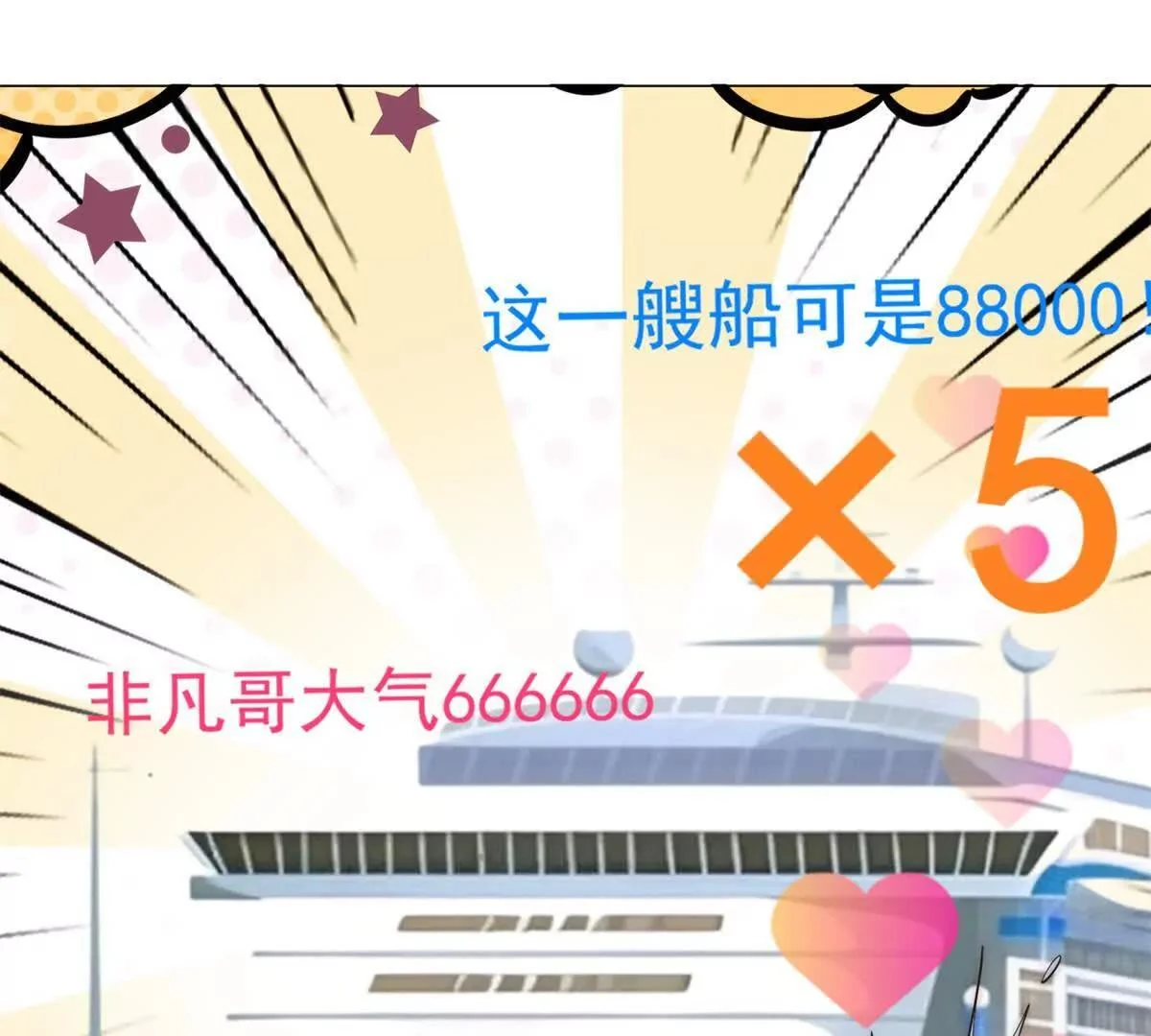 第282页
