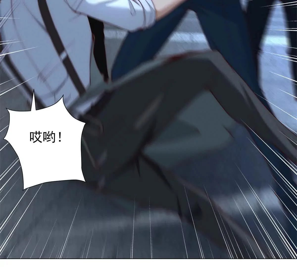 第231页