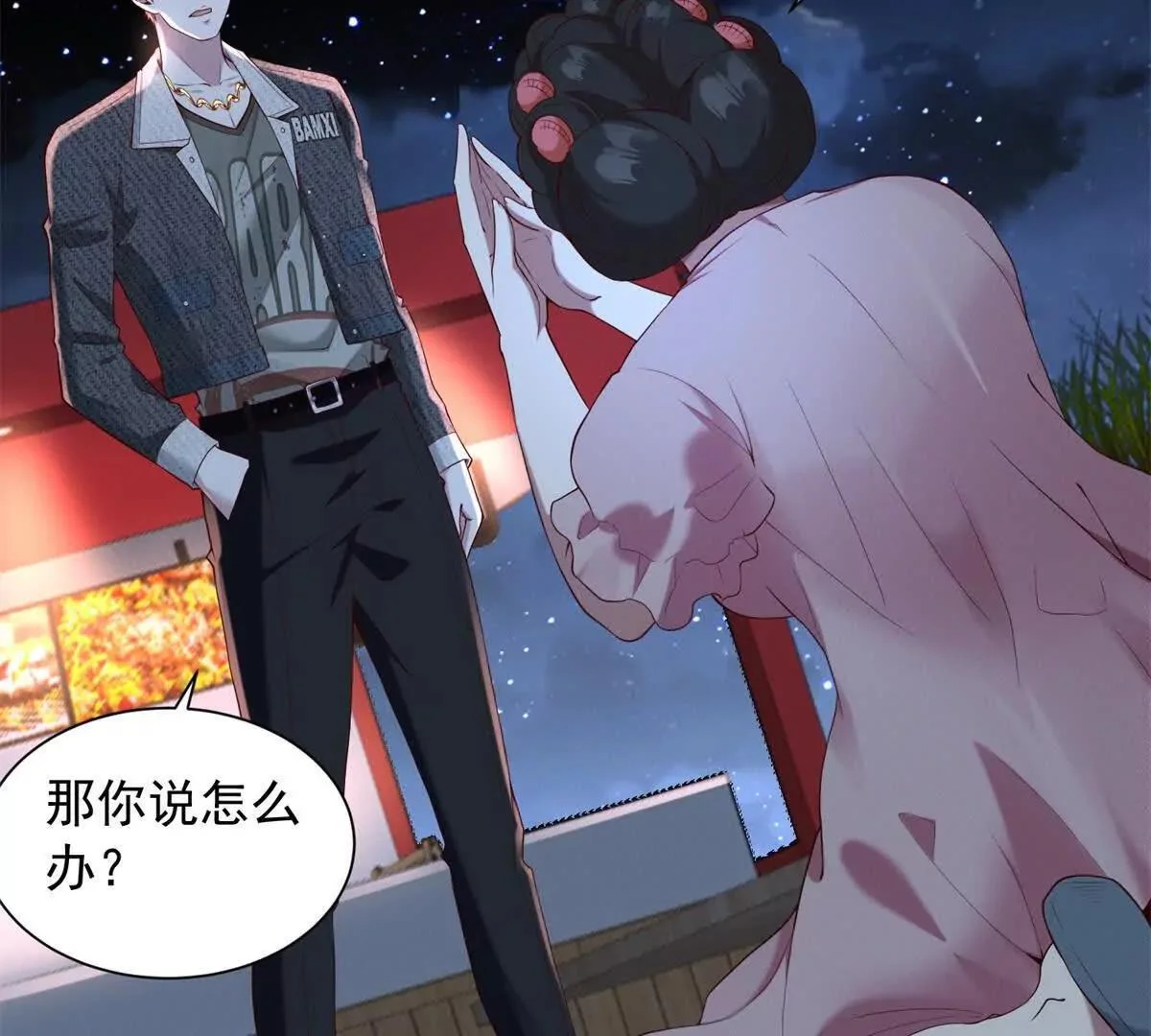 第144页