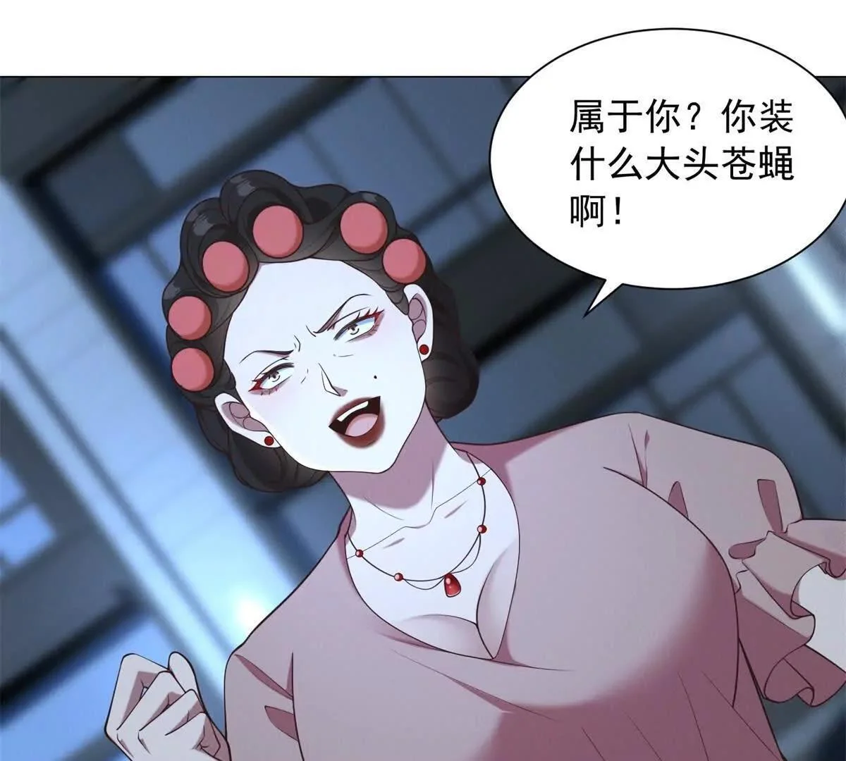 第57页