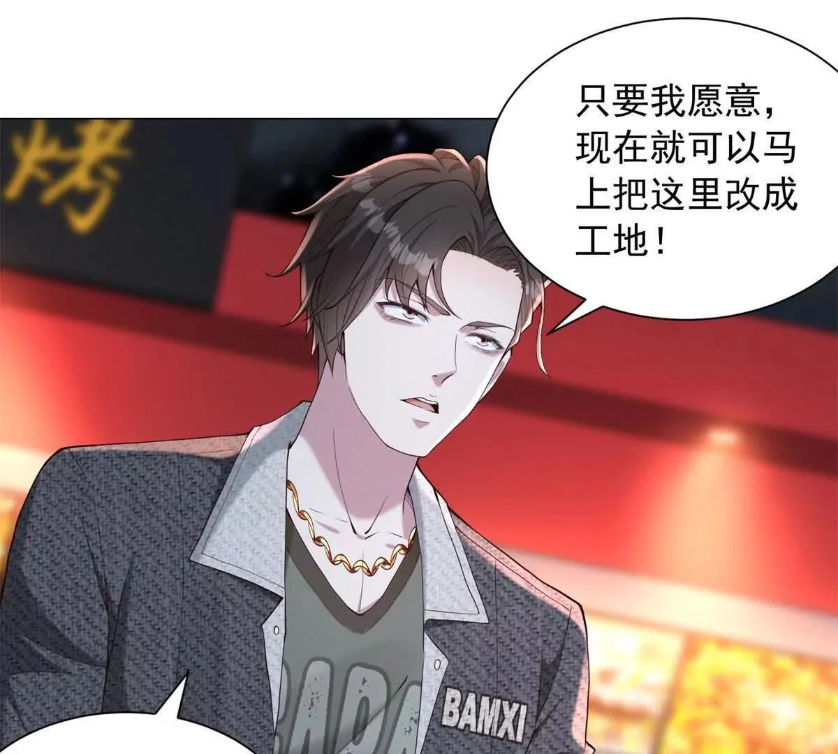 第126页