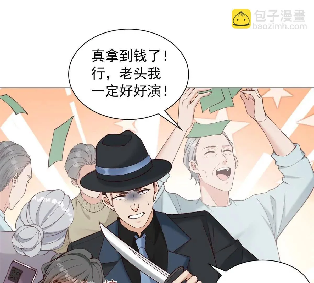 第150页
