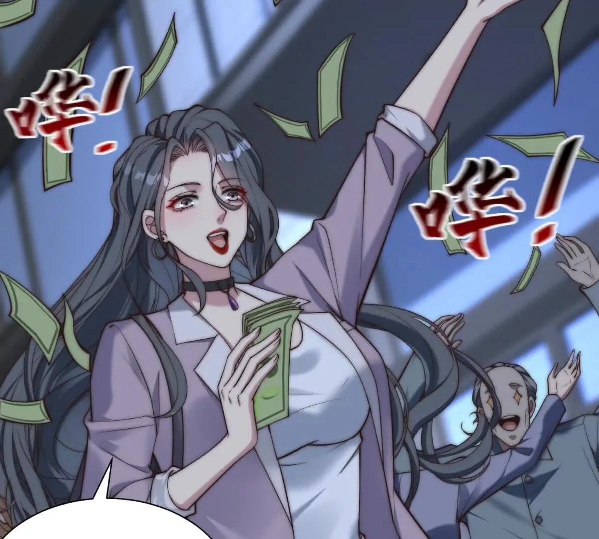 第144页