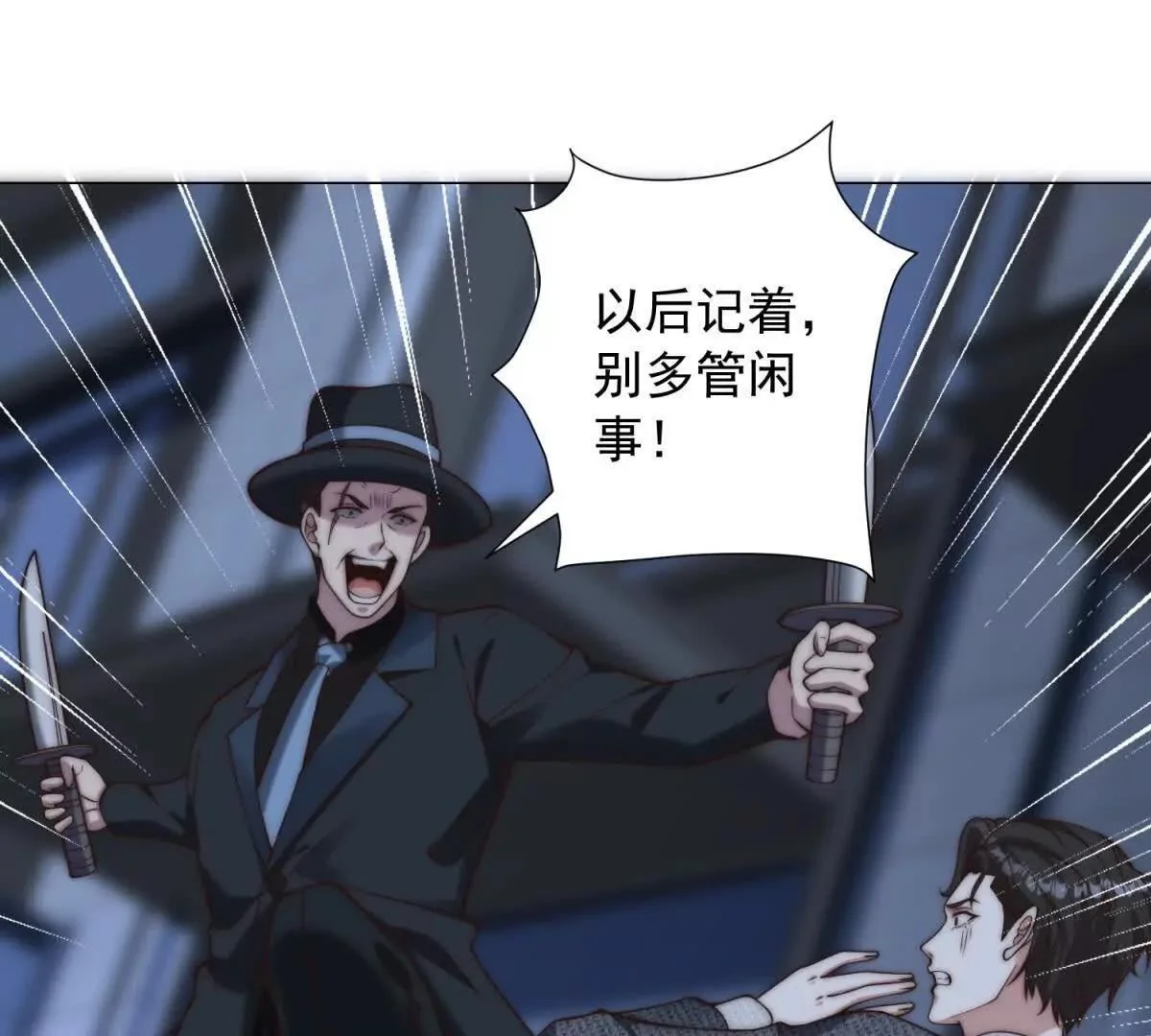 第114页