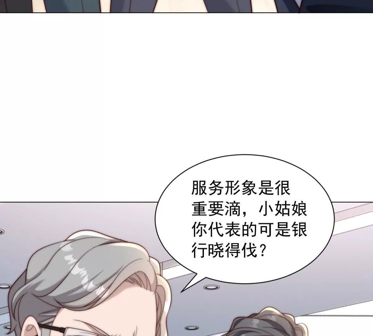 第210页