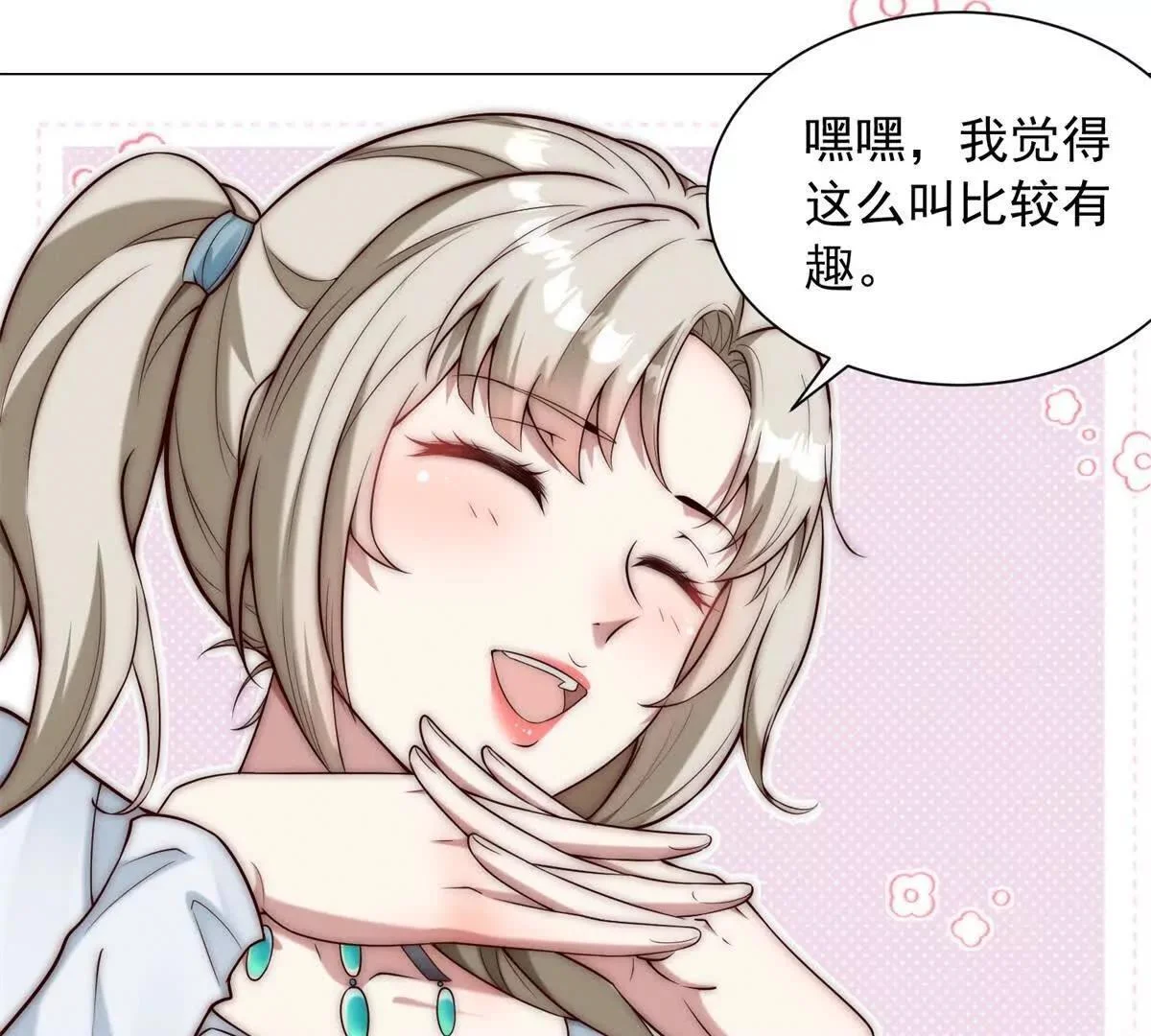 第183页