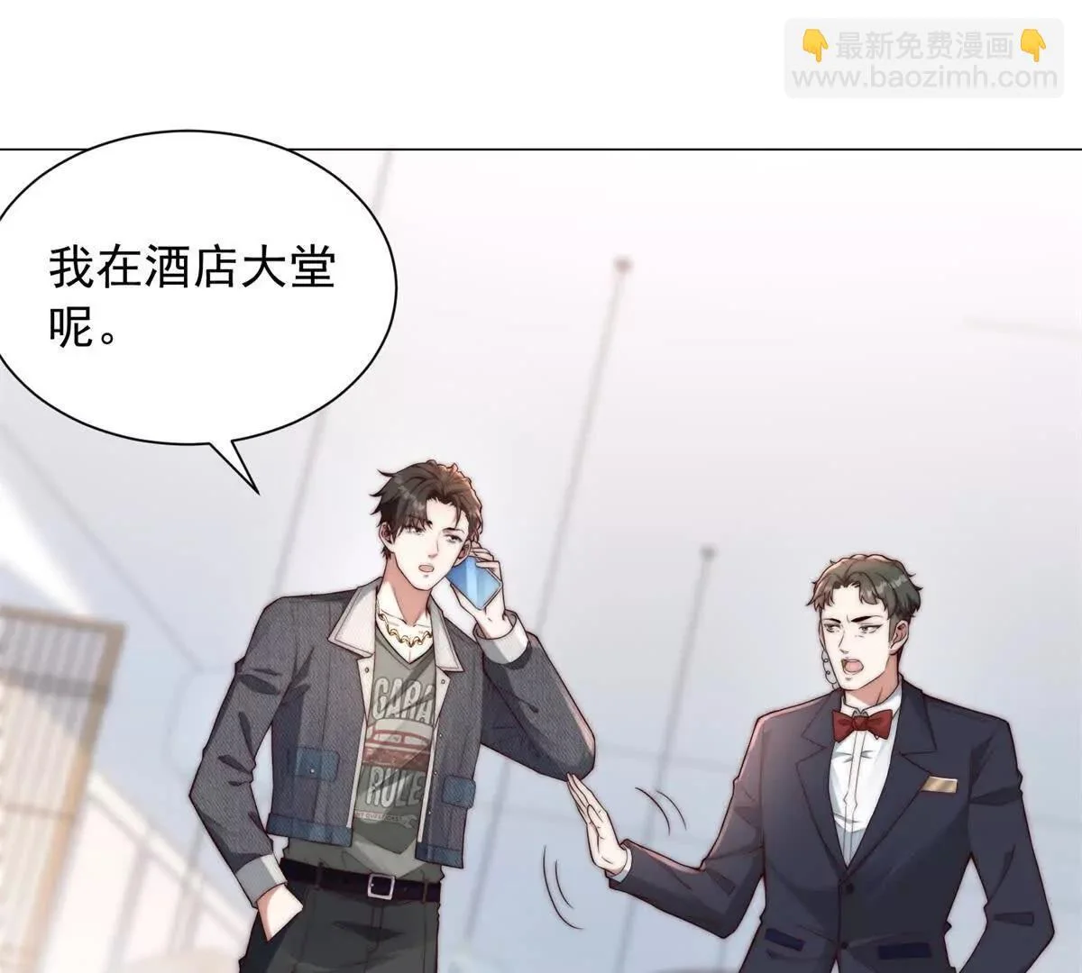 第123页