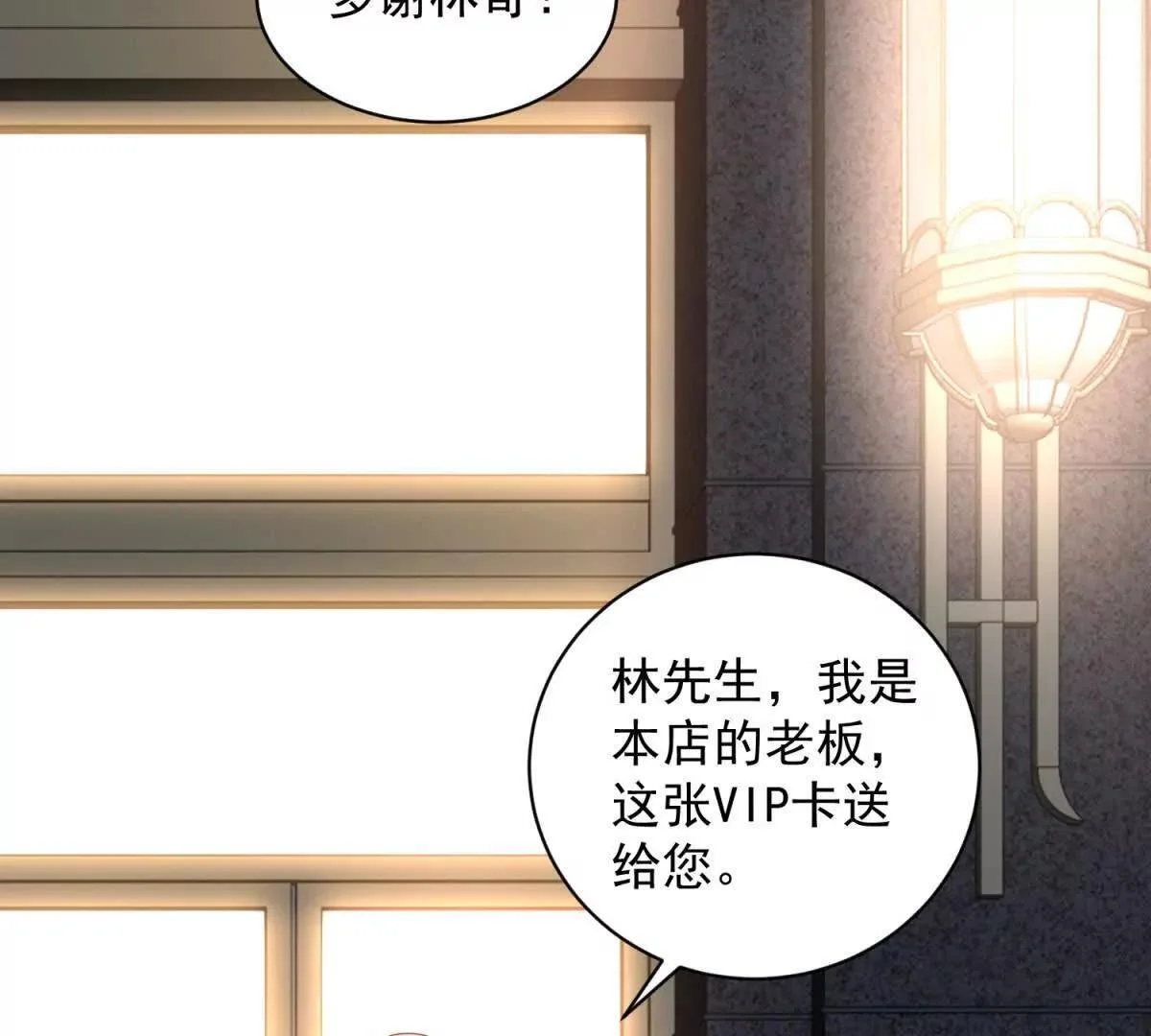 第225页