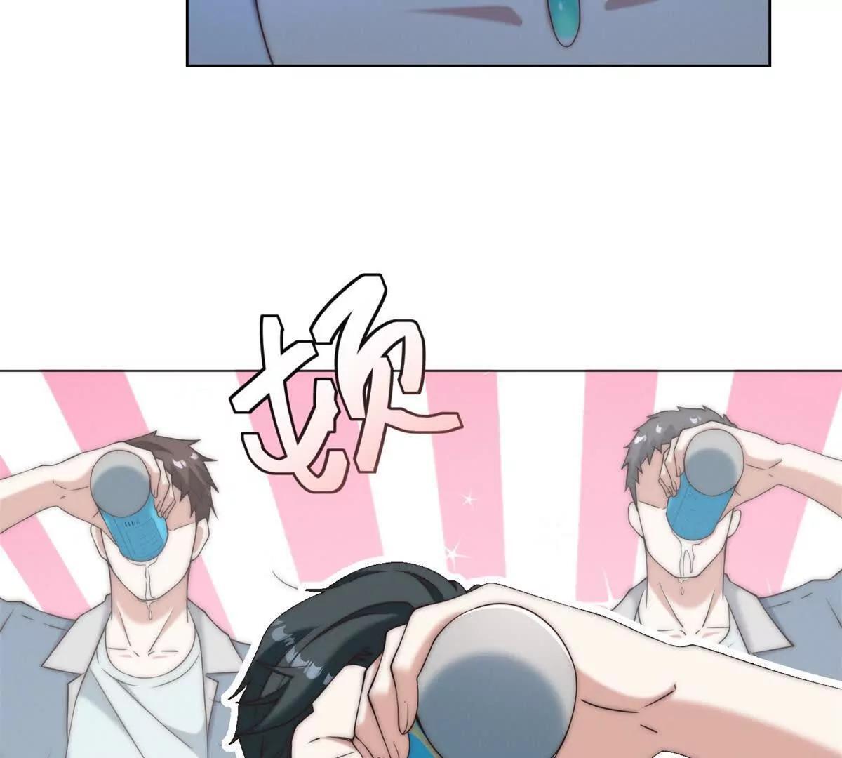 第186页