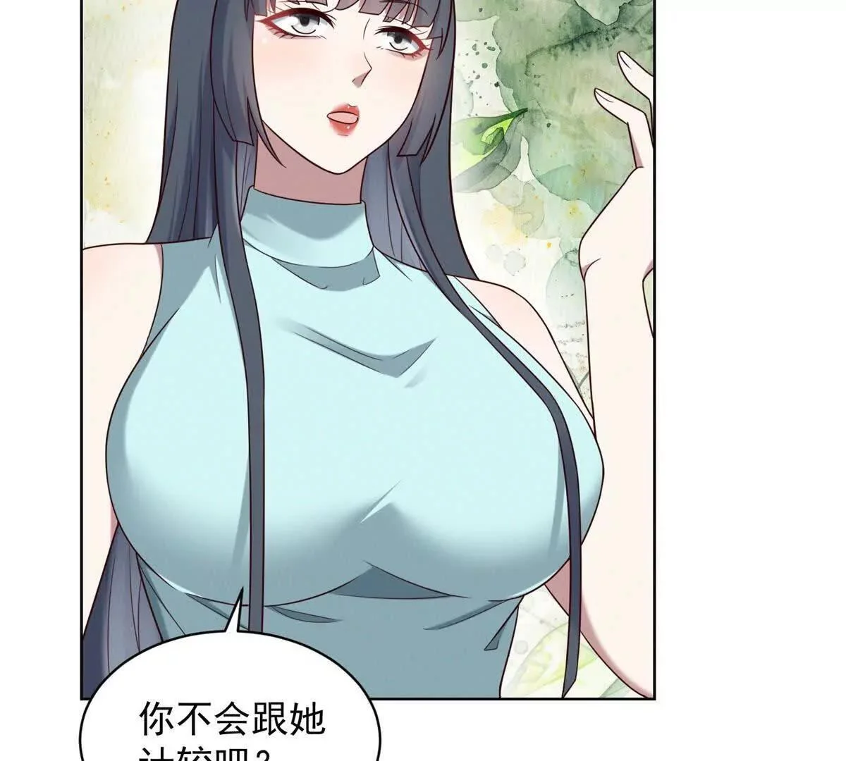 第354页