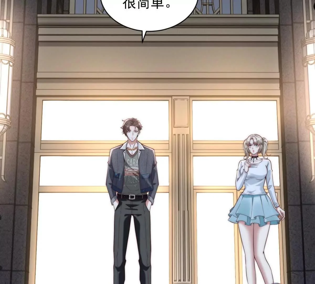 第105页