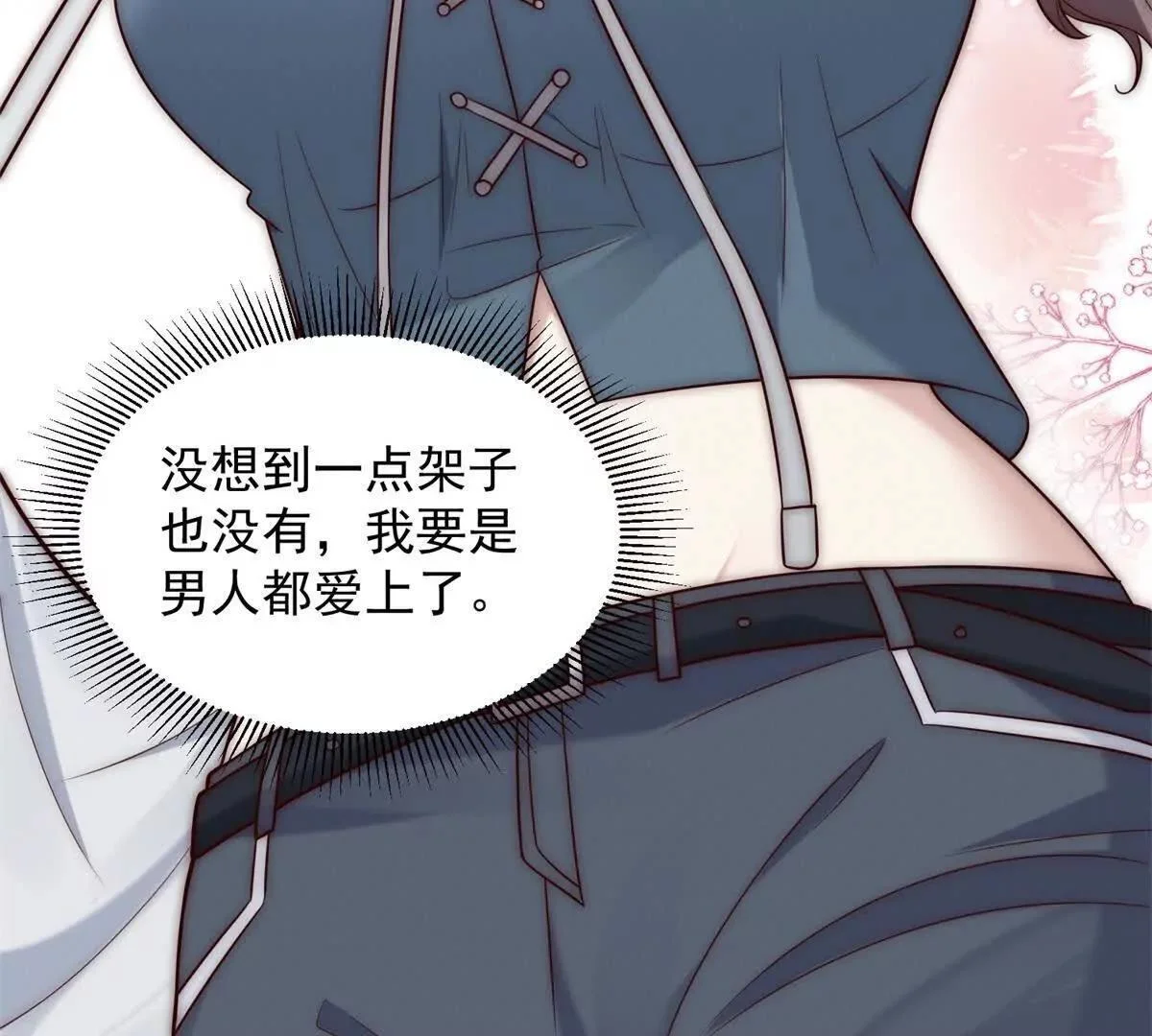 第303页