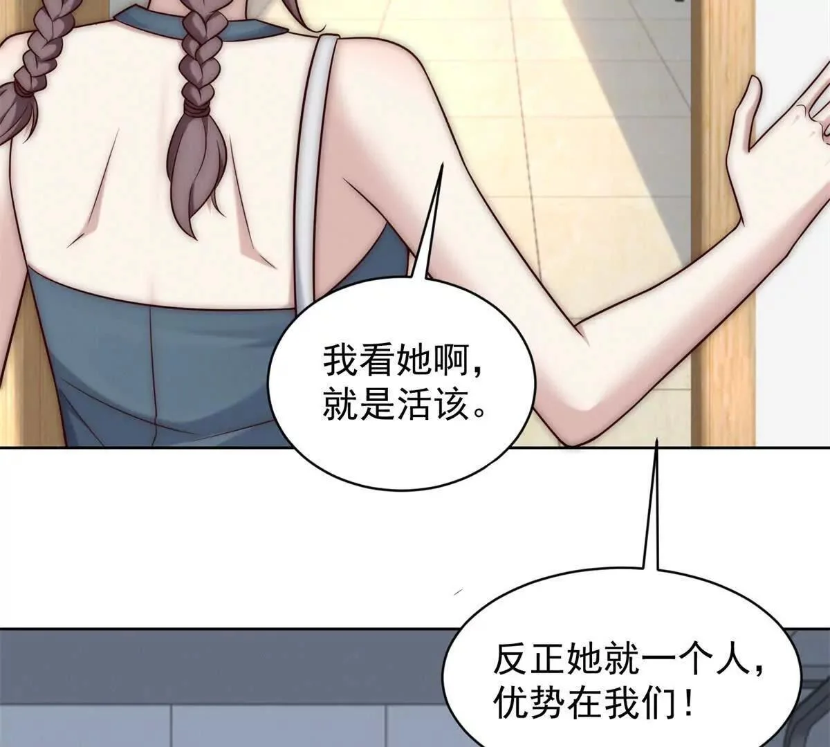 第312页