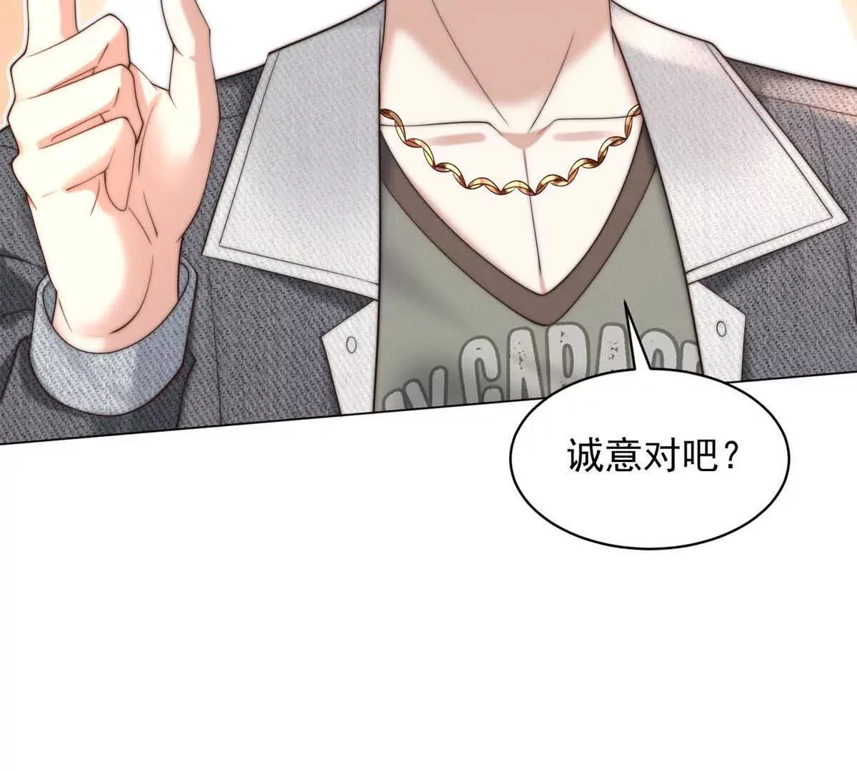第255页