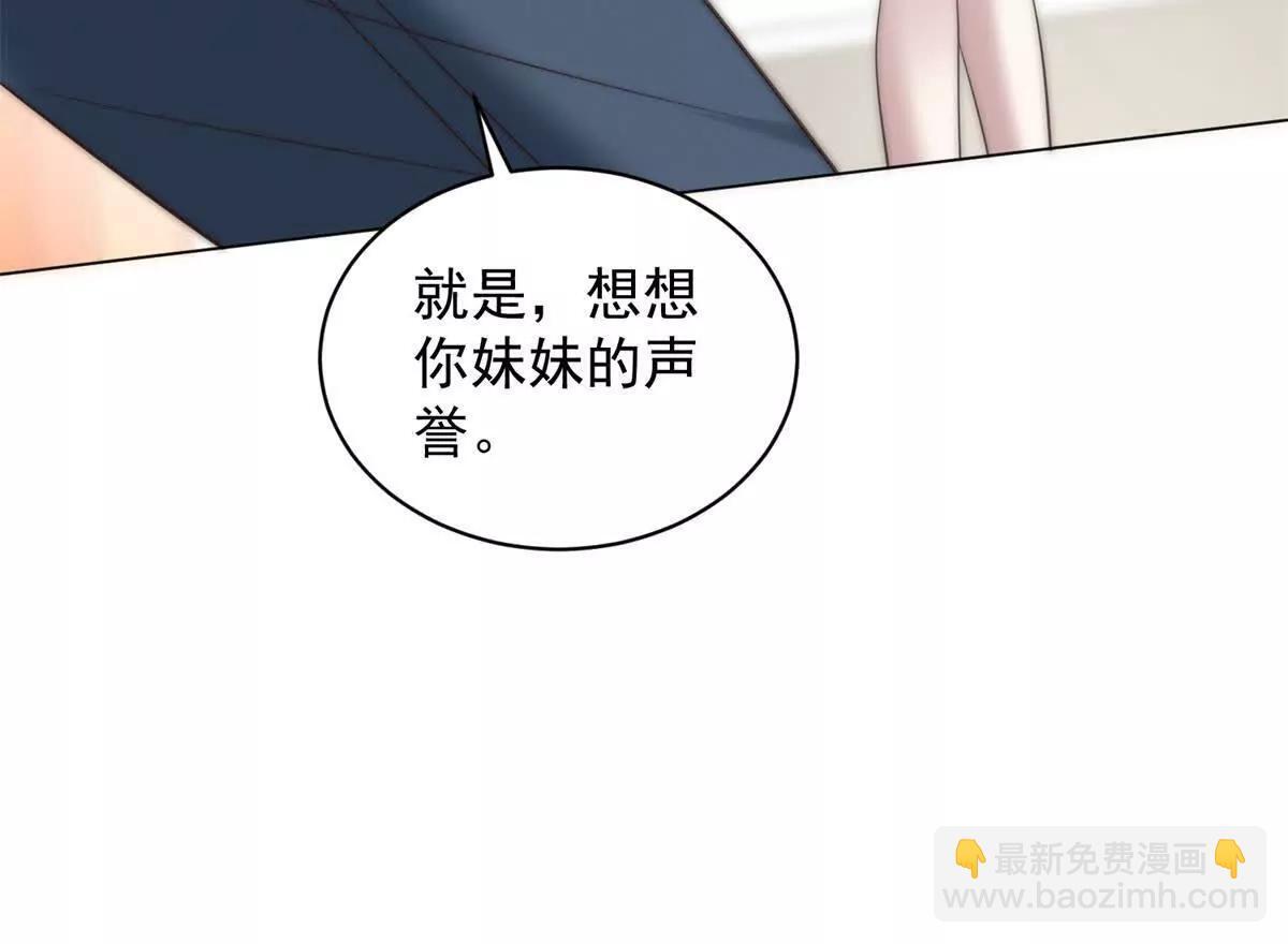第249页