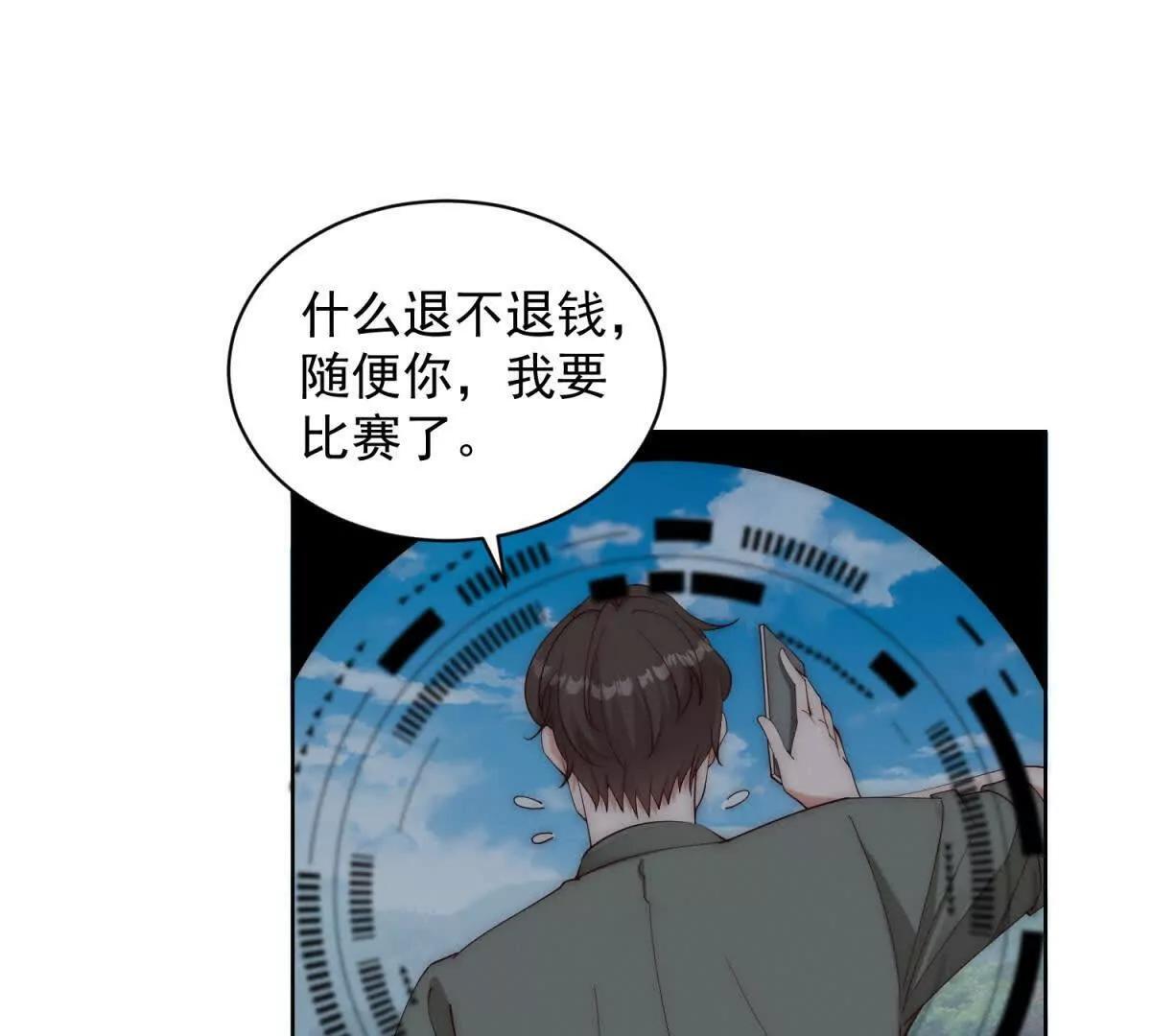 第216页
