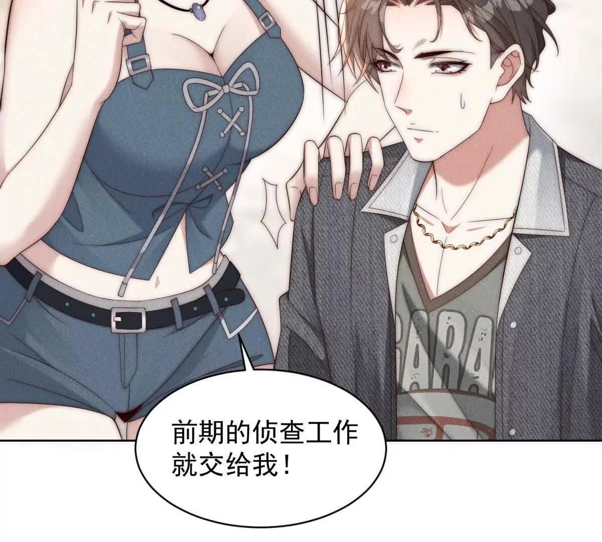 第153页