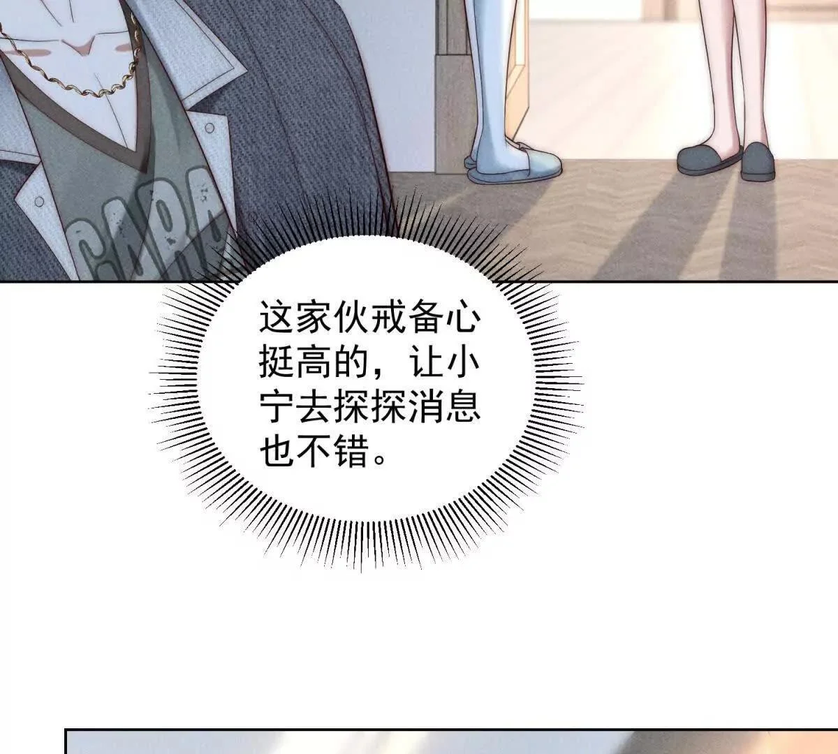 第183页
