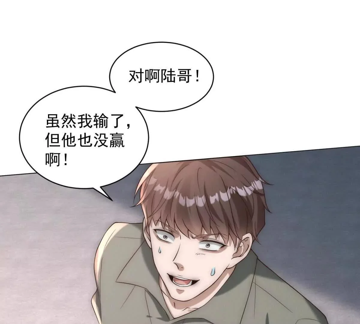 第291页