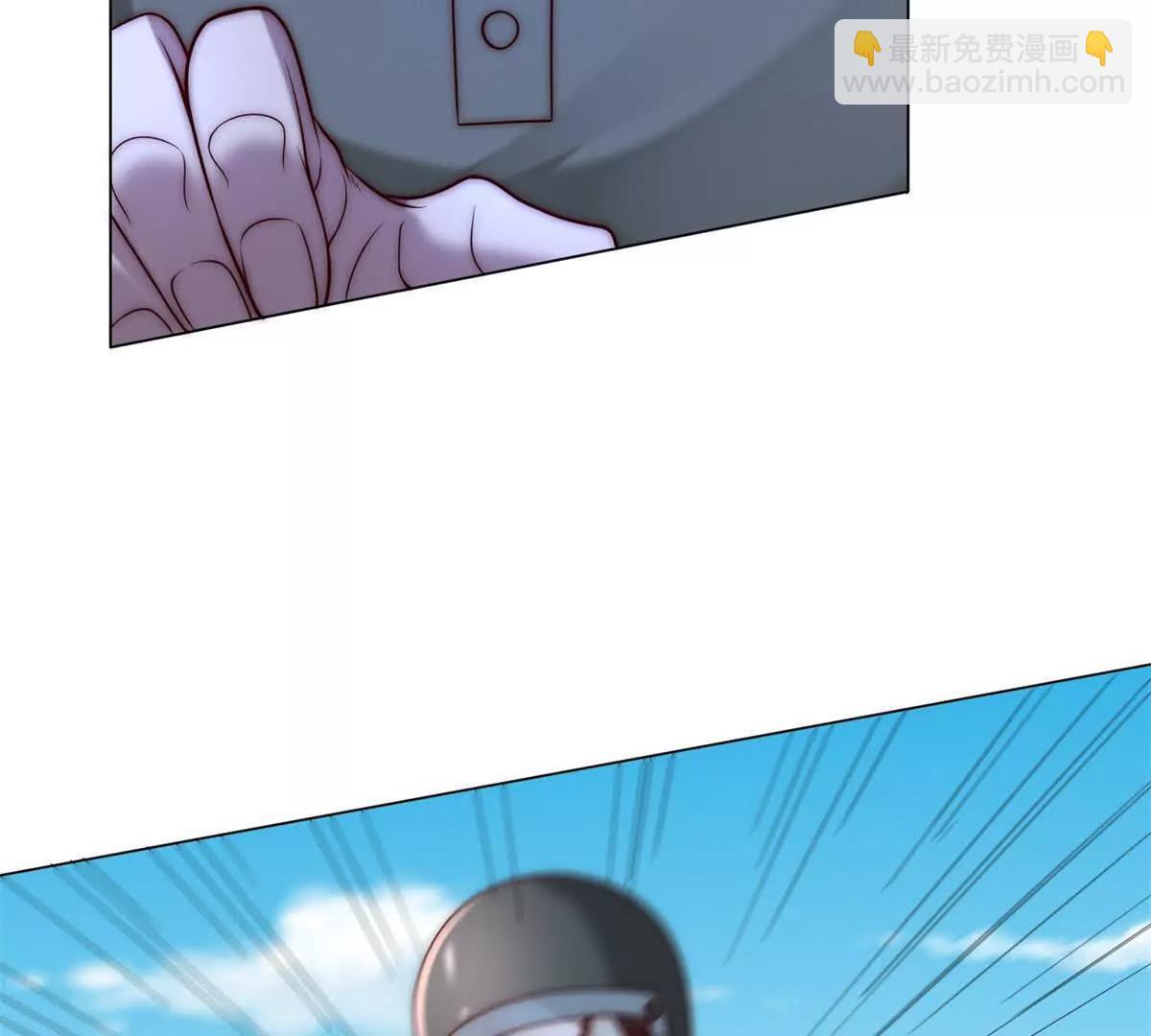 第207页