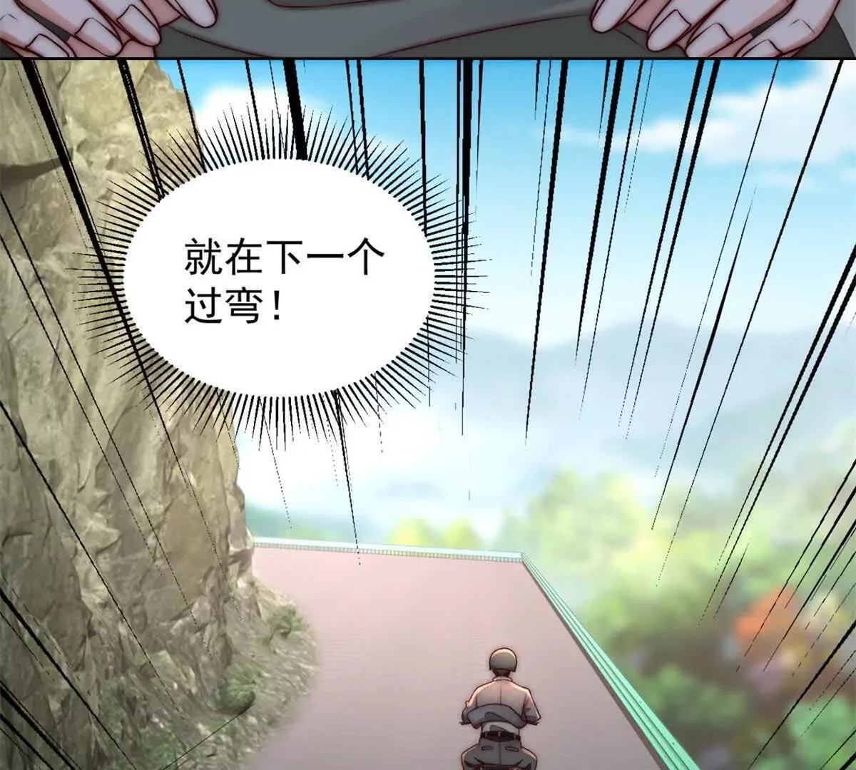 第183页
