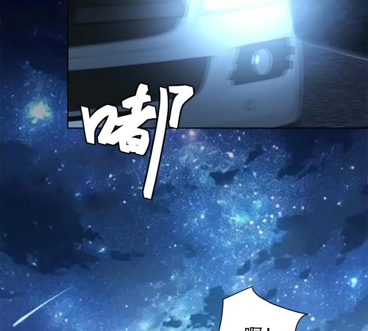 第225页