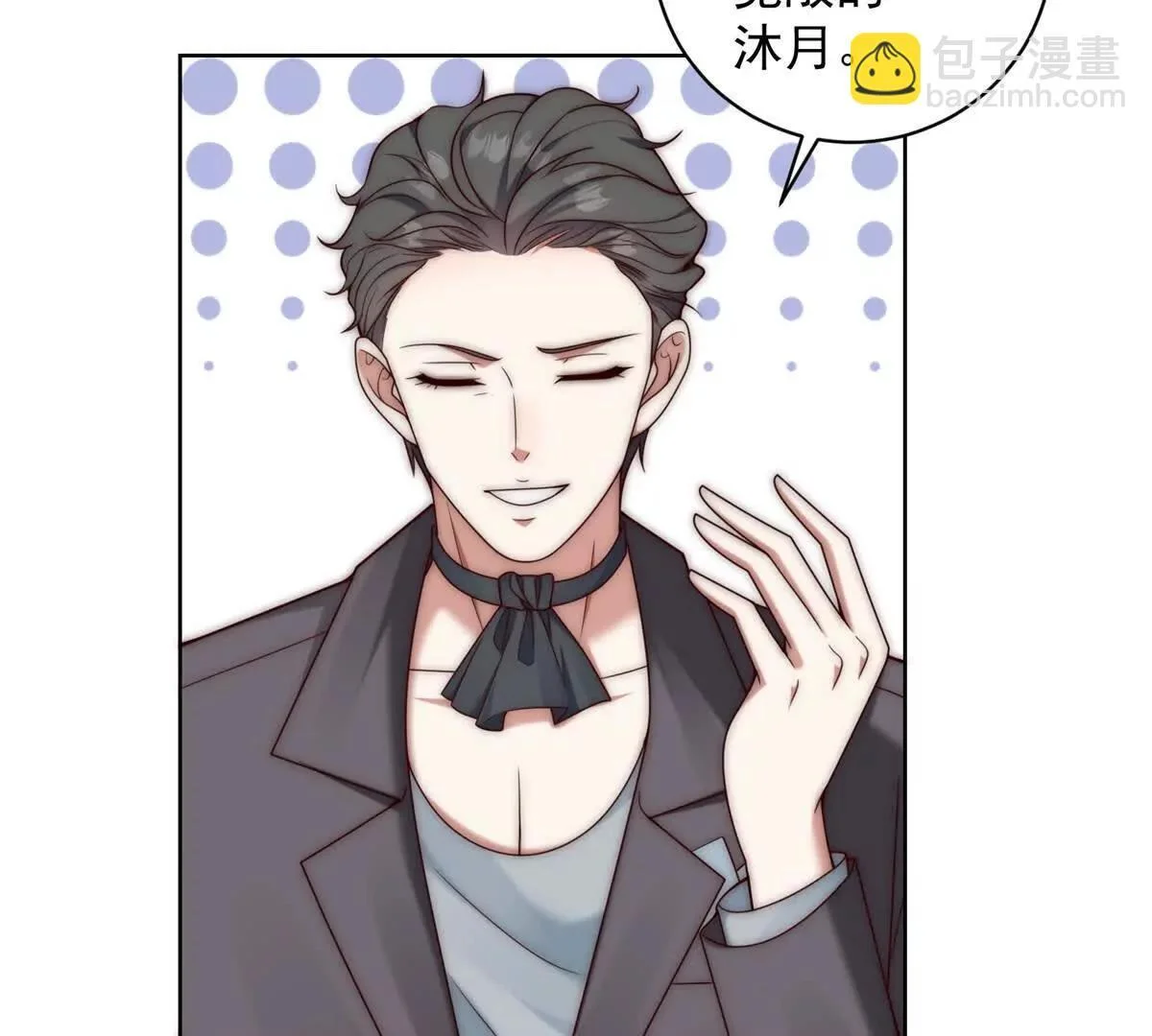 第213页