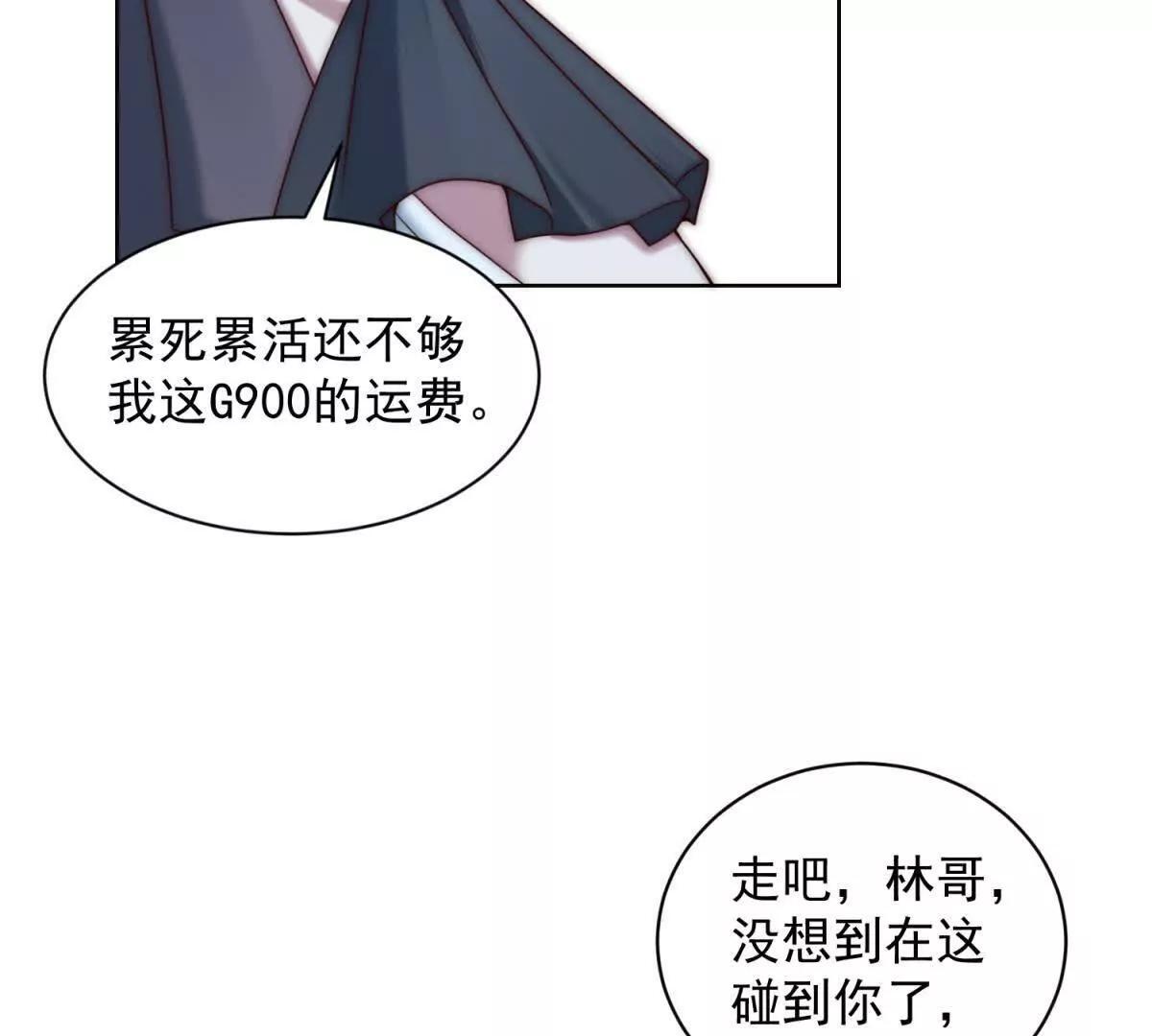 第267页