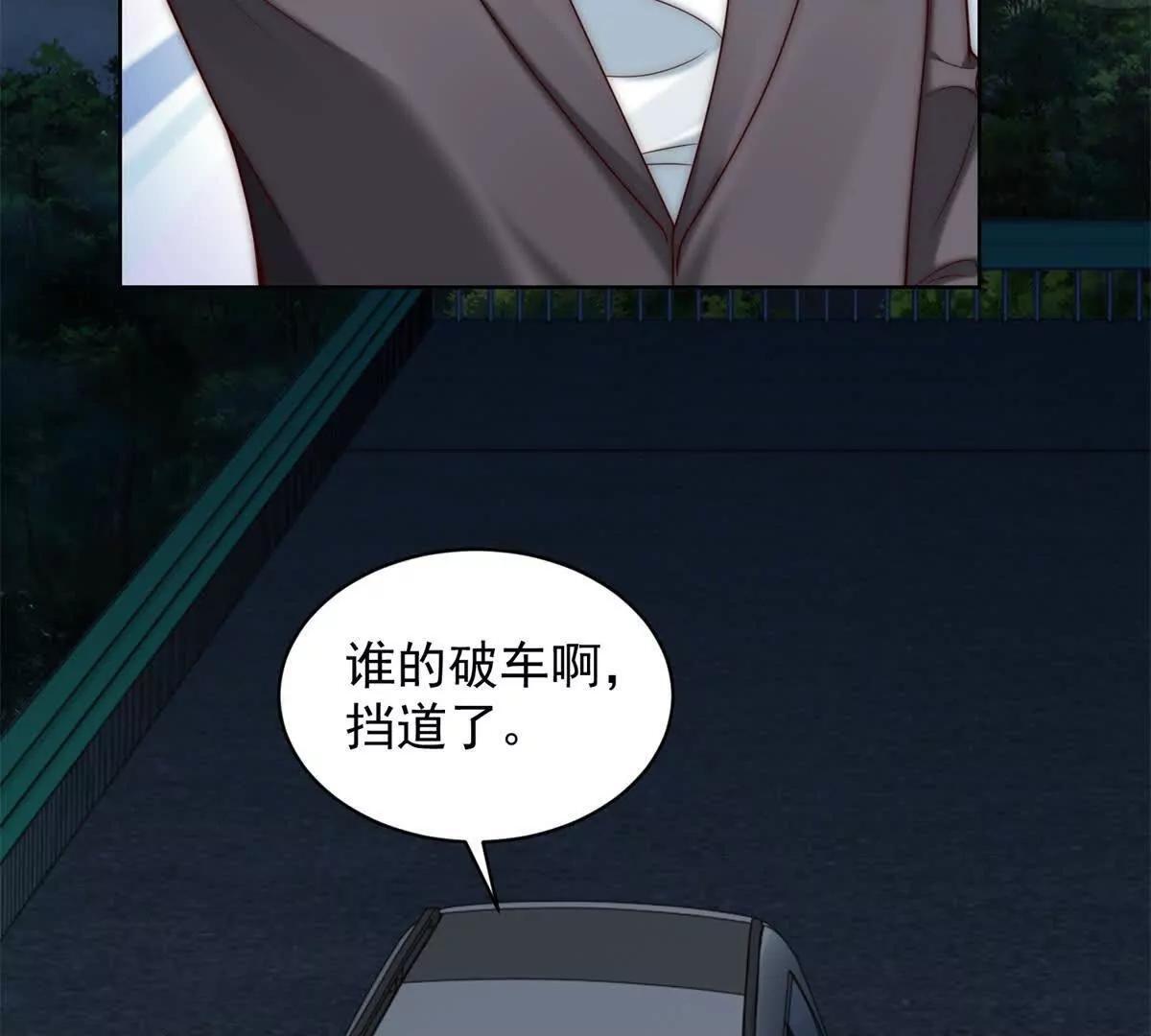 第231页