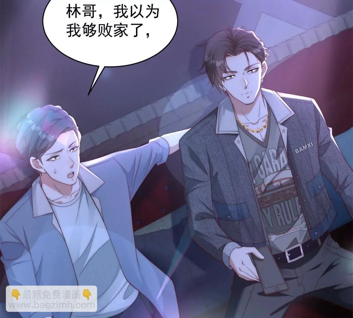 第282页