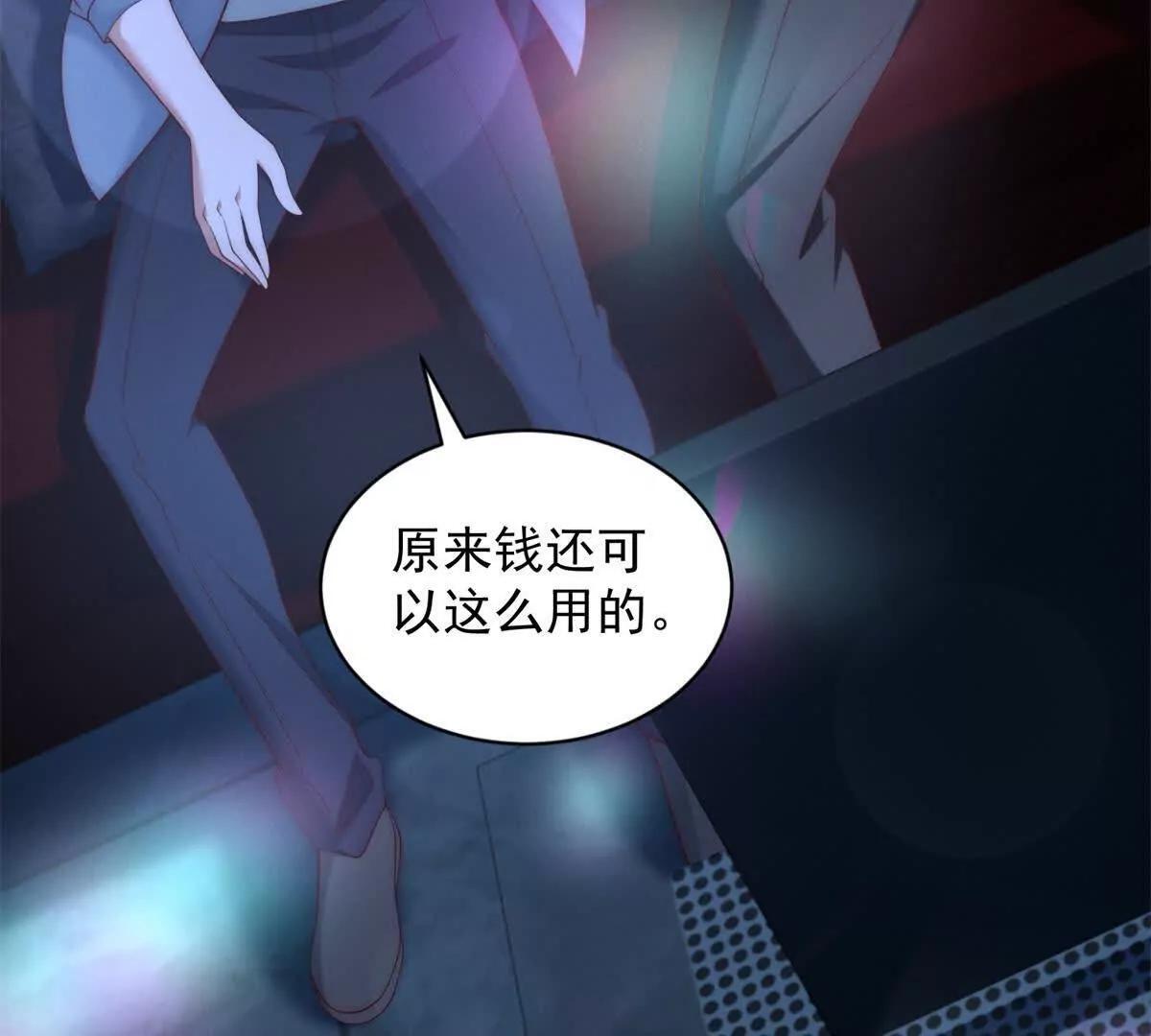 第285页