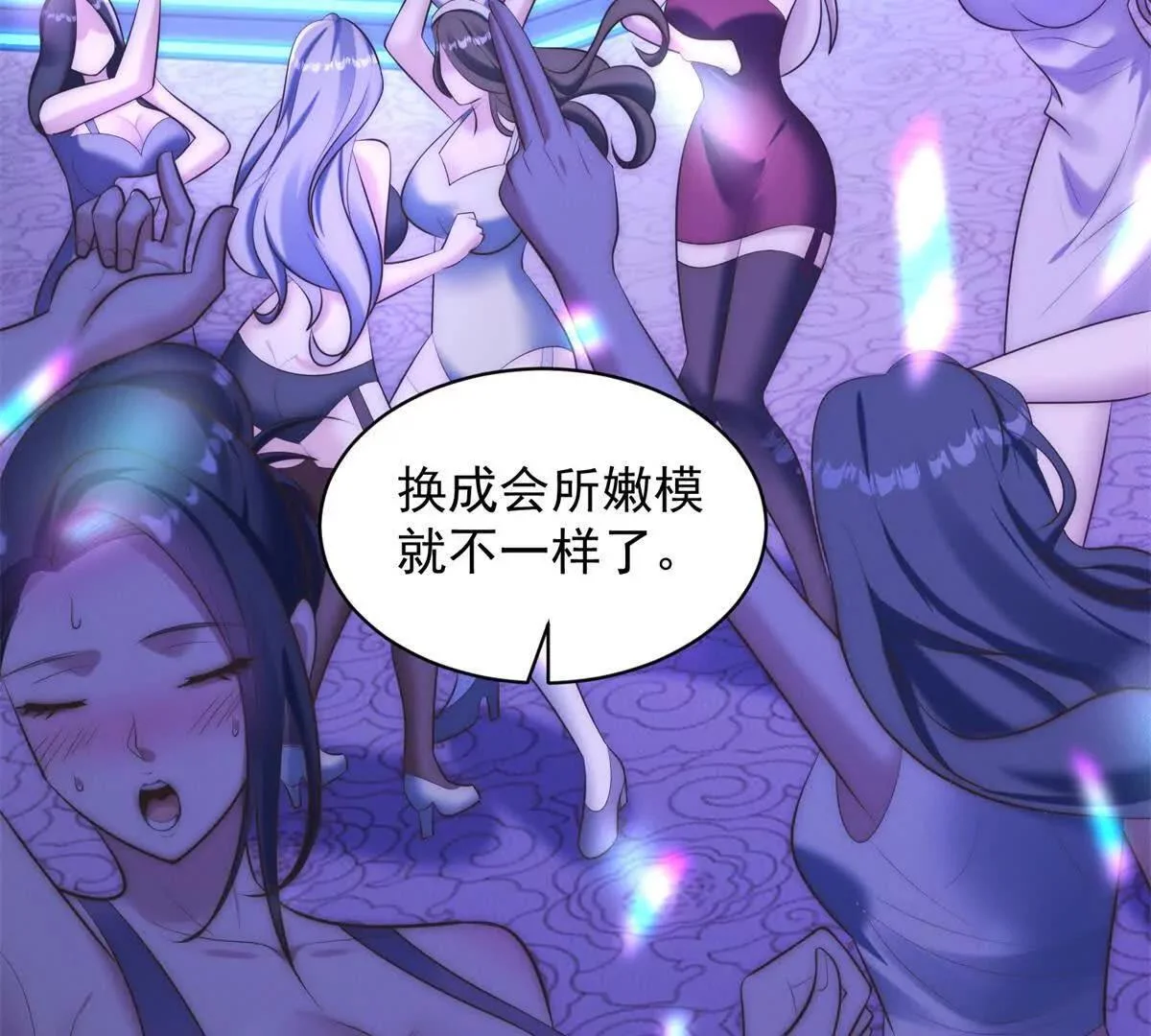 第174页