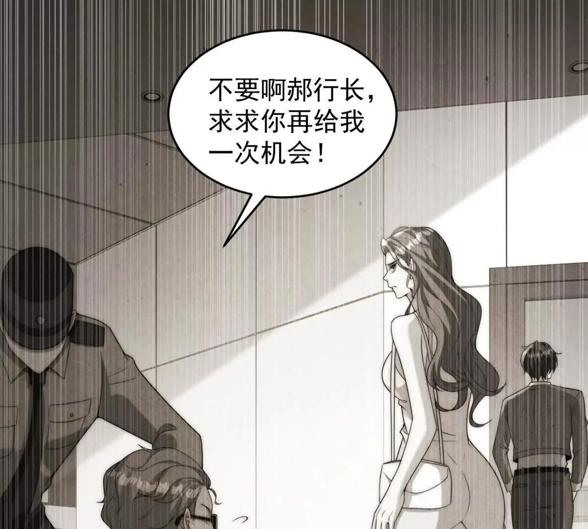 第279页