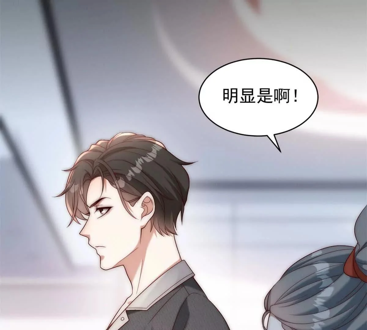 第219页