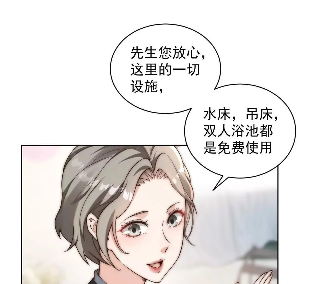 第324页