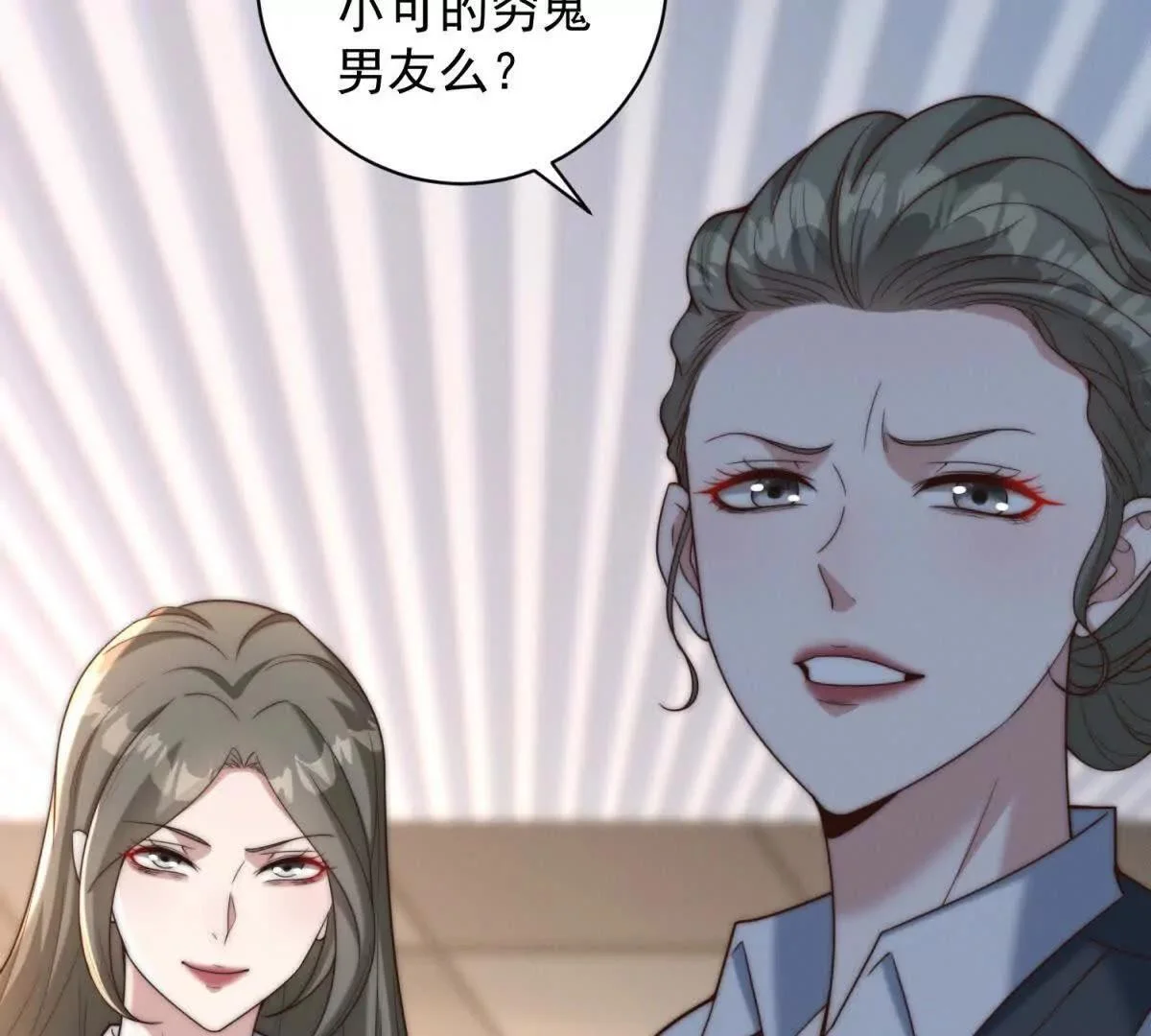 第351页