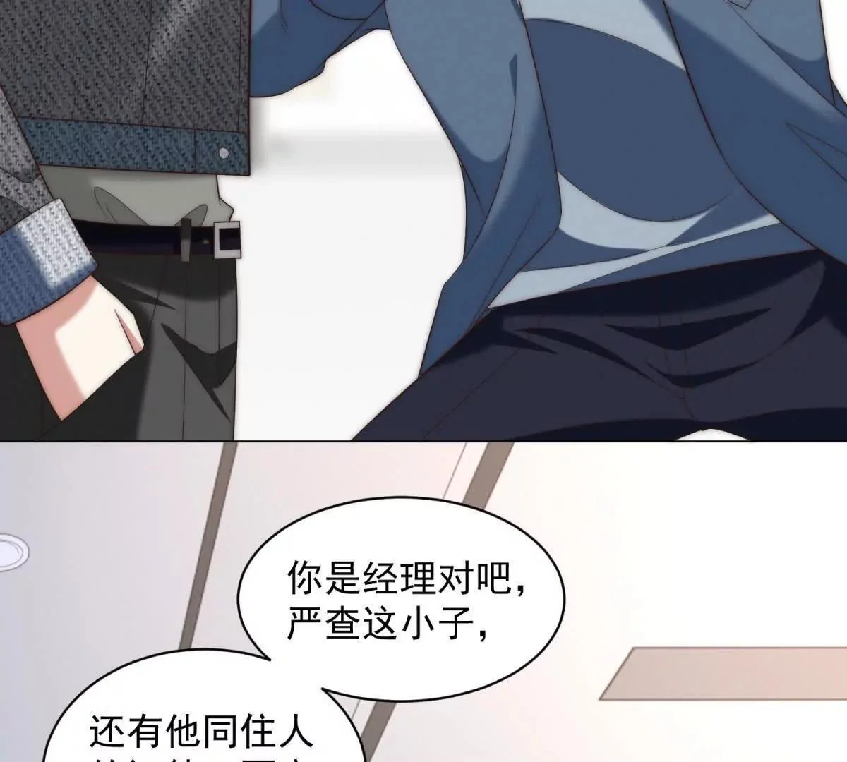 第171页