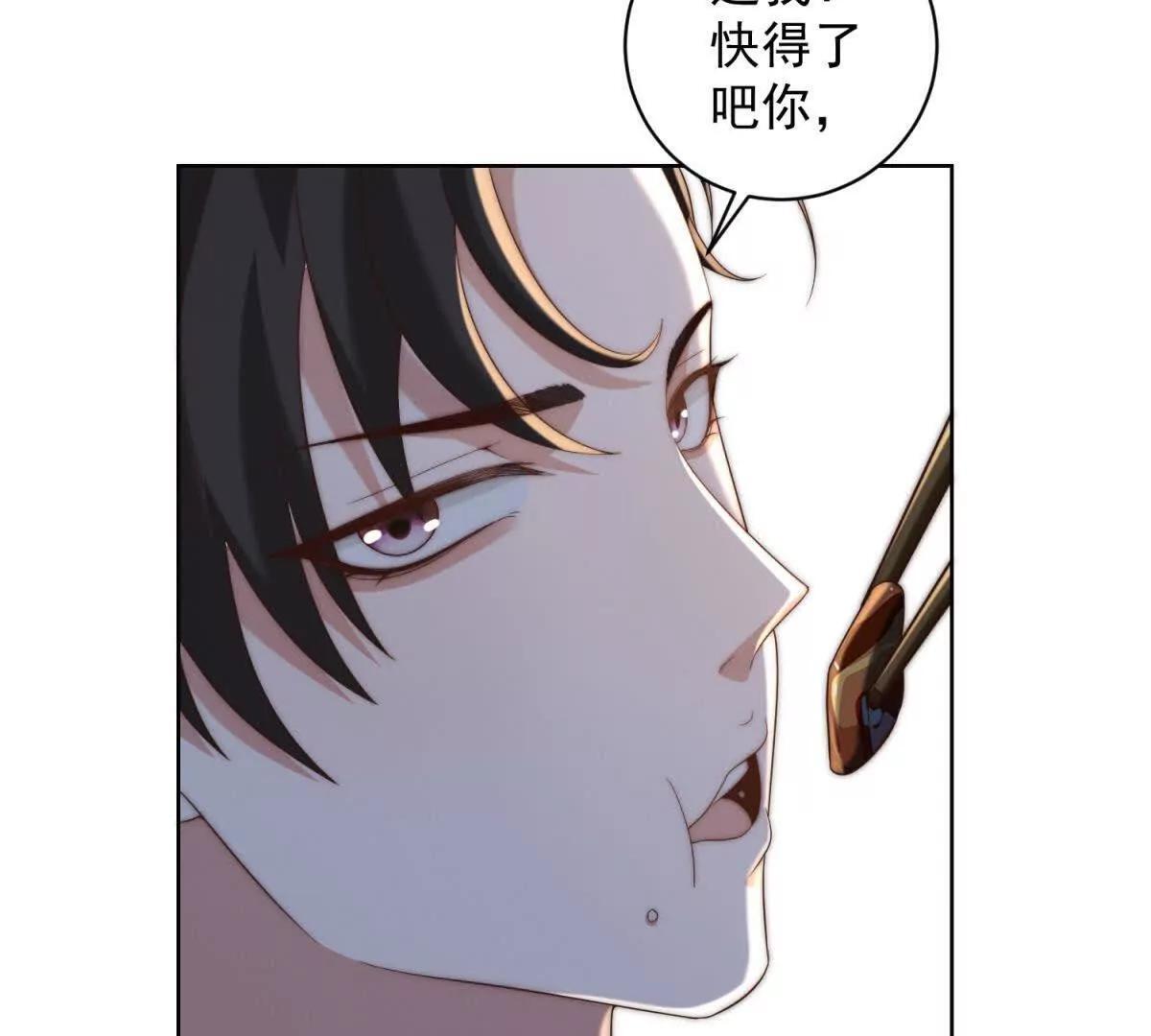 第234页