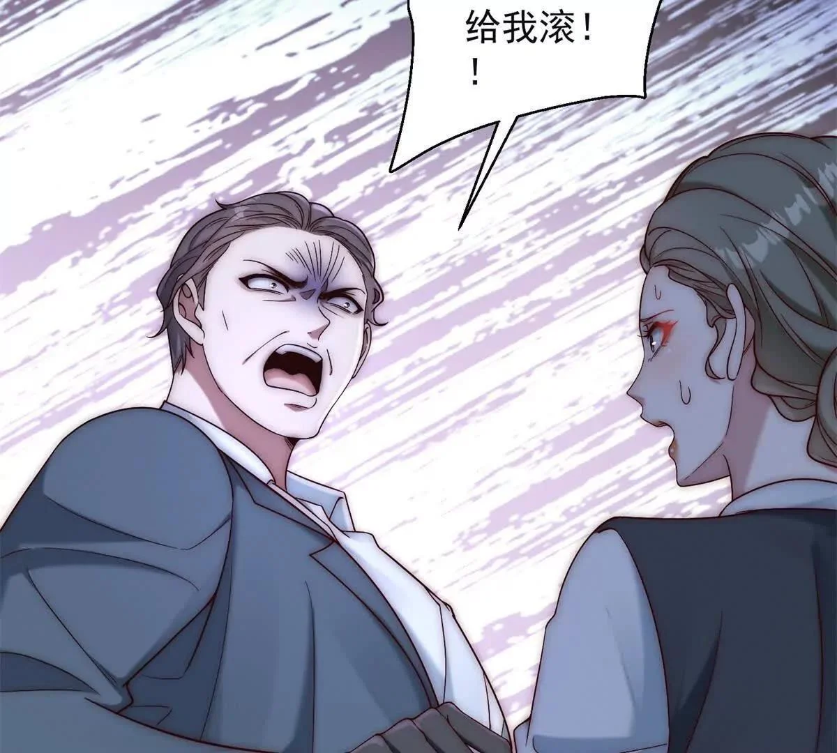 第321页