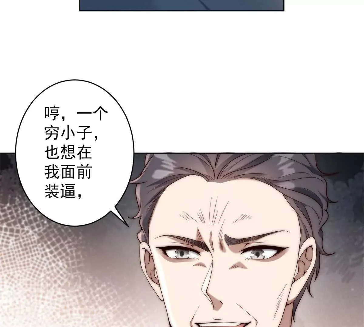 第279页
